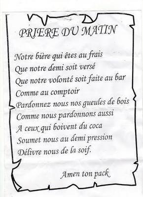p'tit dedicas a mes cheri il comprendron